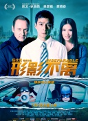 嗯哼快拔出去我是你麻麻