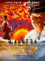 中文字幕网站在线观看